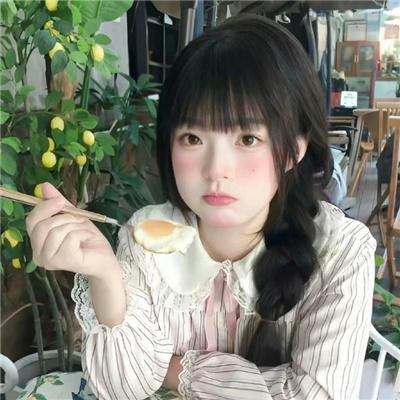 爱是盲目